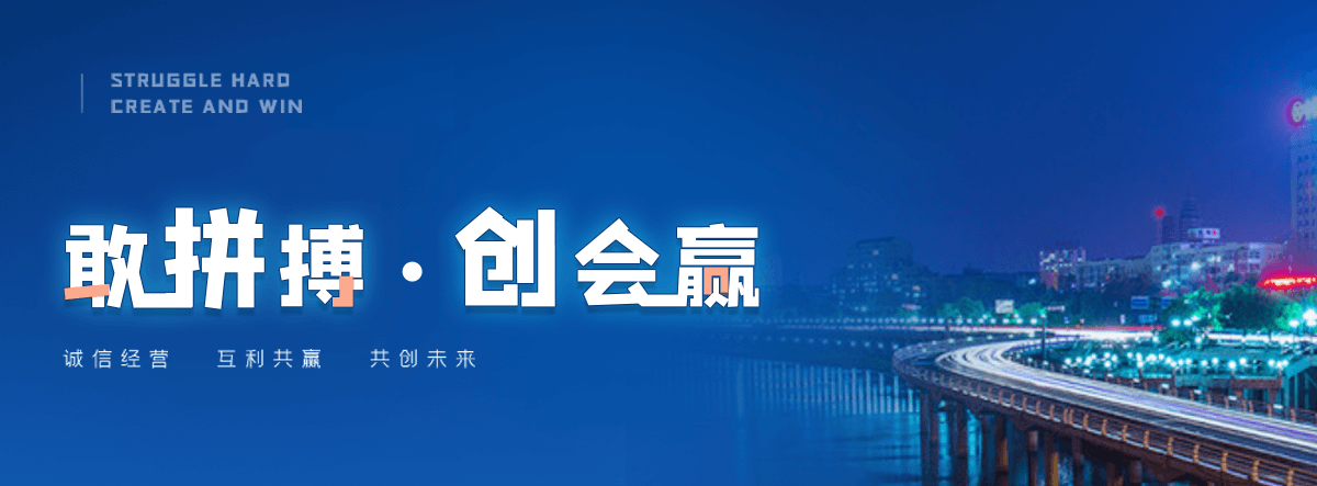 延安机闸一体渠道闸门